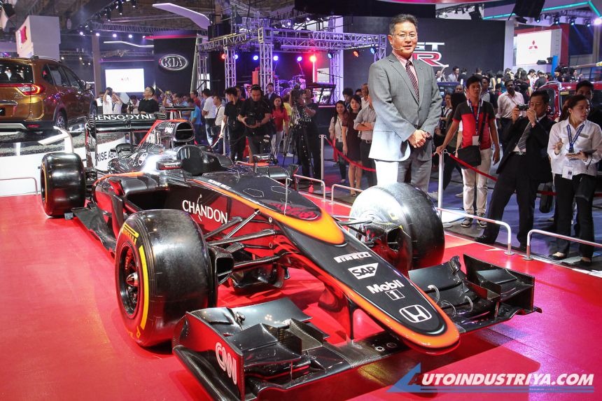 2016 Philippine International Motor Show image