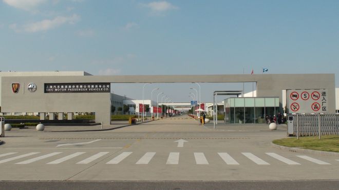 Englishman in Shanghai: How China