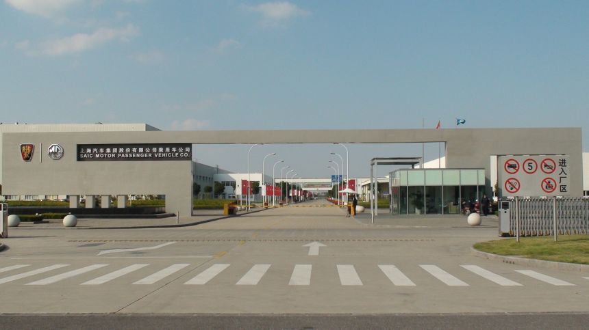 How to evaluate a Chinese car image