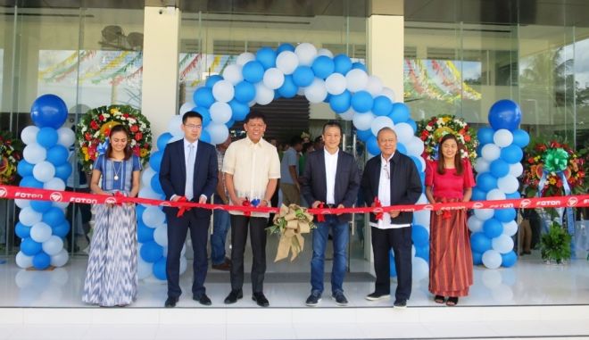 Foton Puerto Princesa image