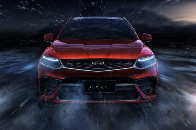 Take a look inside Geely