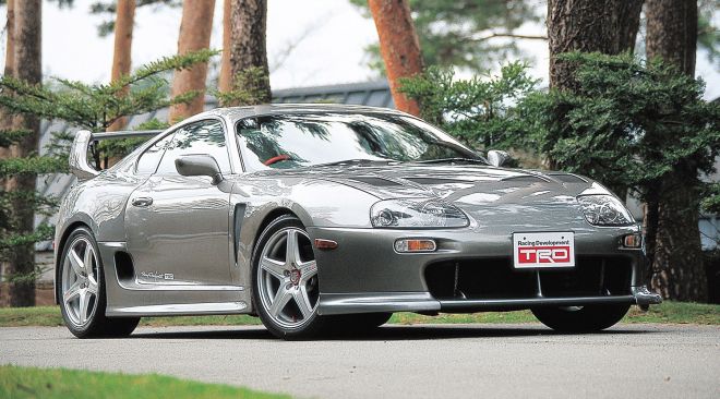 TRD Performance Line concept to give the GR Supra a meaner look  image