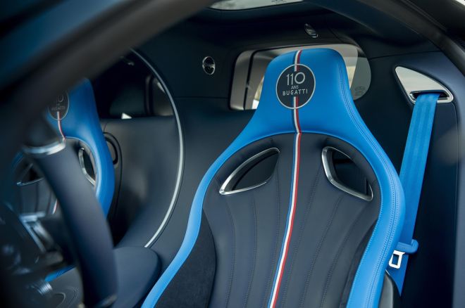Bugatti gifts itself special edition Chiron Sport for its 110th birthday image