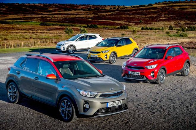 Kia&rsquo;s next car to be launched will start with the letter S image