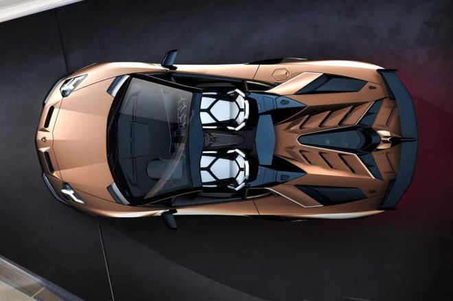Lamborghini Aventador SVJ Roadster image