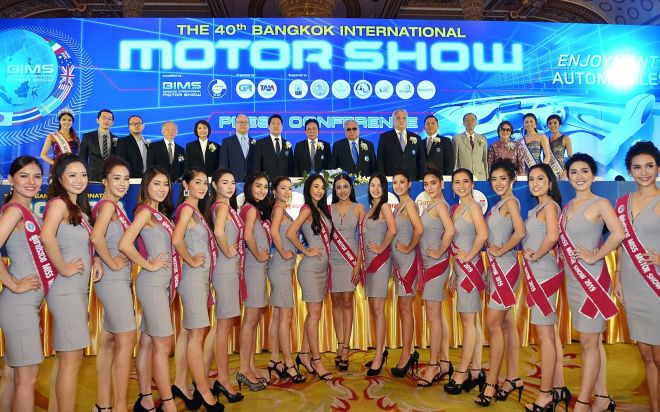 2019 Bangkok Motor Show set for March 27 to April 7 image