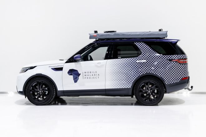 This special Land Rover Discovery can help beat Malaria image