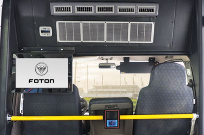 Foton new modern Jeepney image
