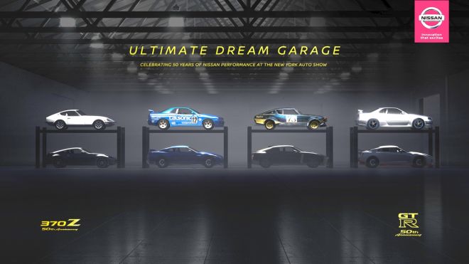 Nissan&rsquo;s bringing their &lsquo;Ultimate Dream Garage&rsquo; to New York image