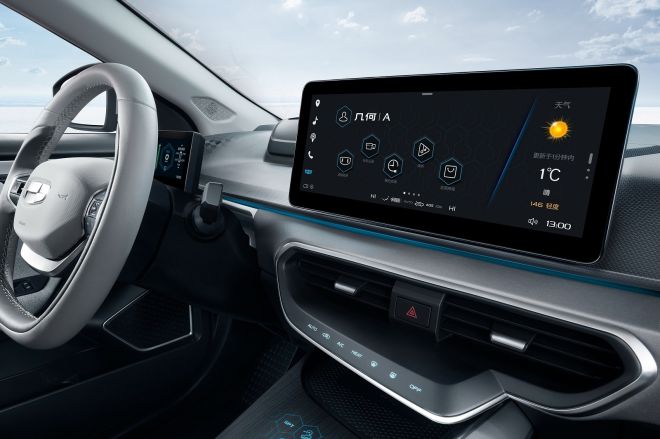 Say hello to Geometry A, Geely