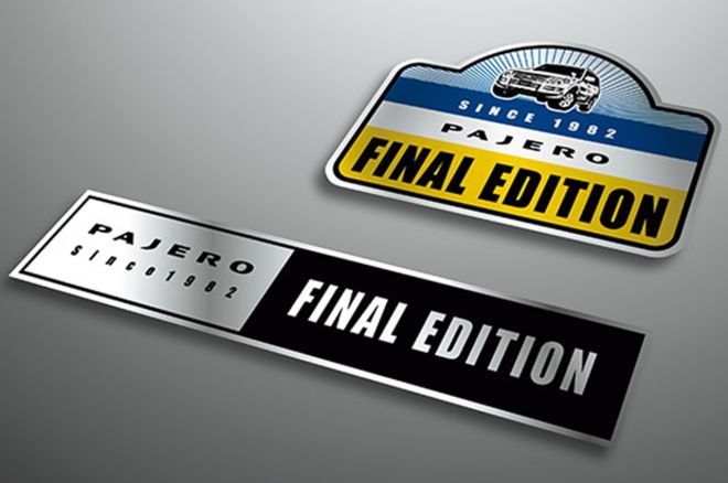 Pajero Final Edition image