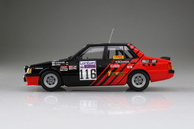 Built not bought: Aoshima to release scale model of Lancer Boxtype image