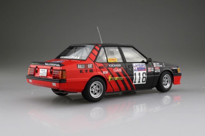 Built not bought: Aoshima to release scale model of Lancer Boxtype image
