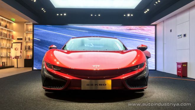 Volkswagen Shanghai image