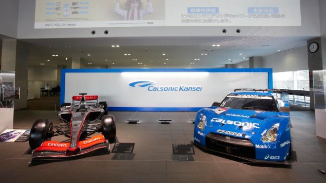 Fiat Chrysler has sold Magneti Marelli to Calsonic for $6.5 billion  image