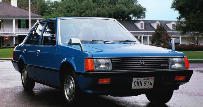The Mitsubishi Lancer box-type is now 40 years old image