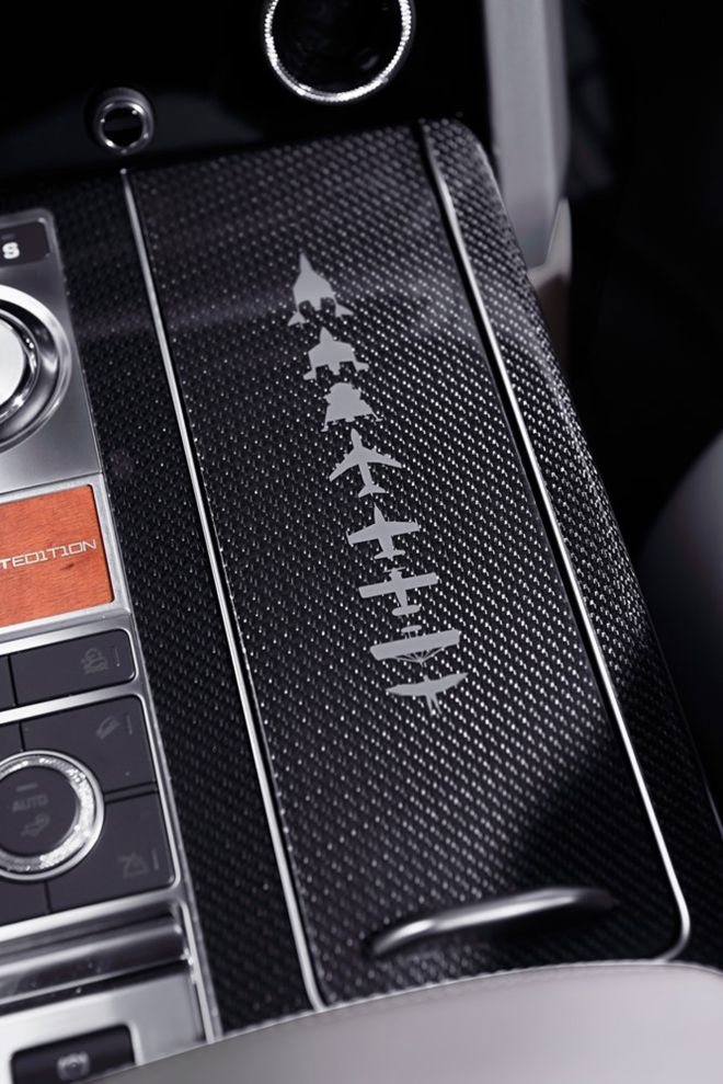 This special edition Range Rover is for astronauts only image