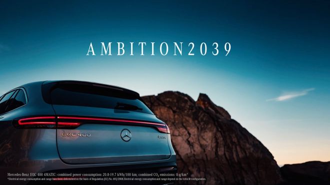 50% of Mercedes-Benz sales to be hybrid or EV by 2030 image