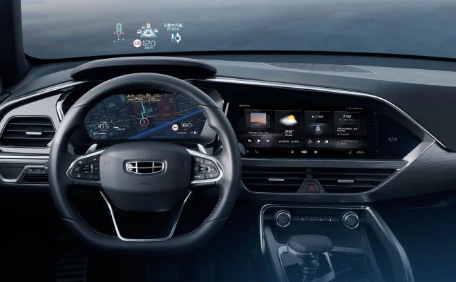 Geely wants to win you over with this coupe SUV image