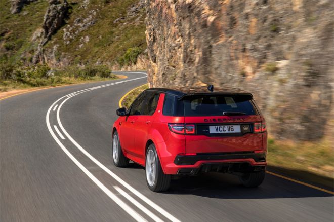2020 Land Rover Discovery Sport image