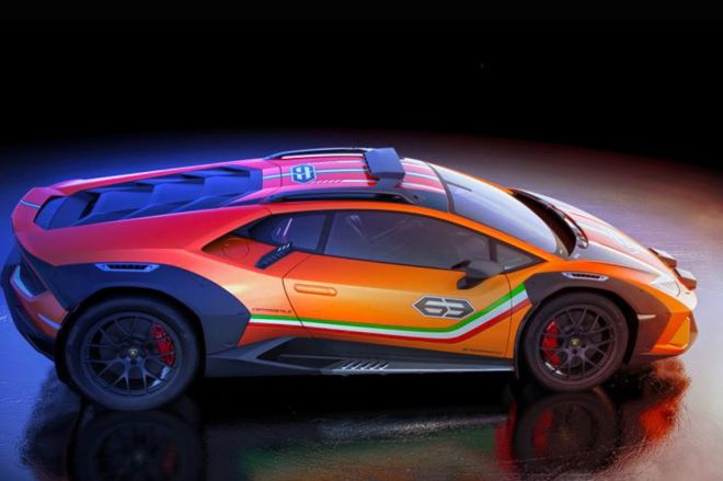 Lamborghini Sterrato concept image