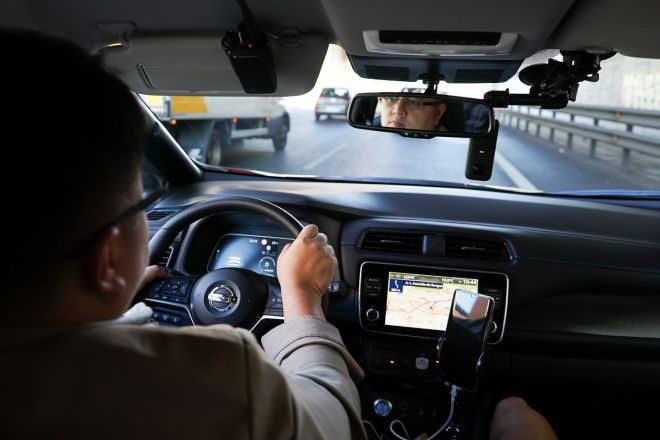 Nissan Leaf Madrid image