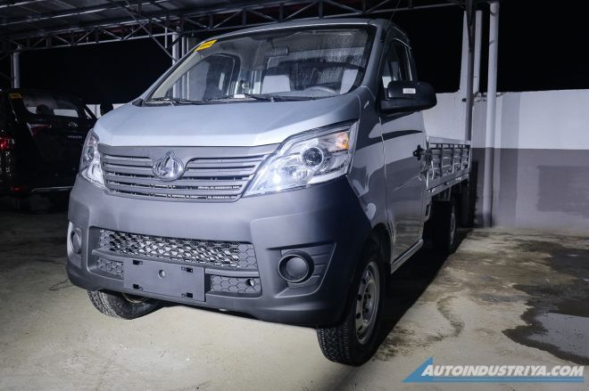 Changan Brand Launch image