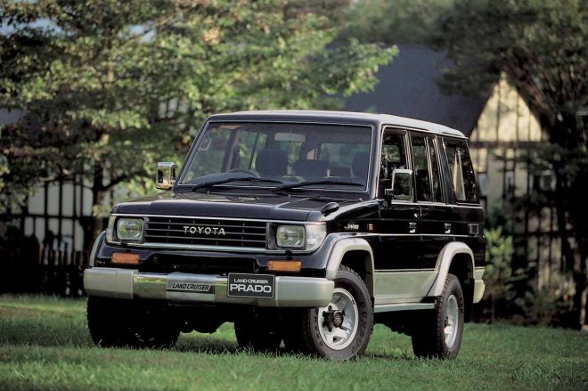 Happy 35th, Toyota Land Cruiser Prado image