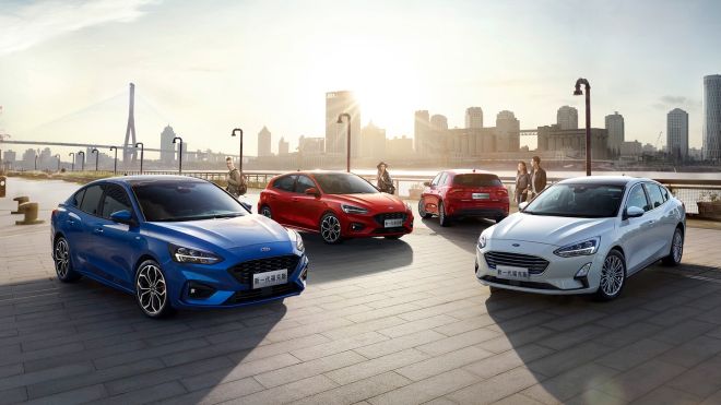 Do you want Ford PH to bring the Focus sedan? image