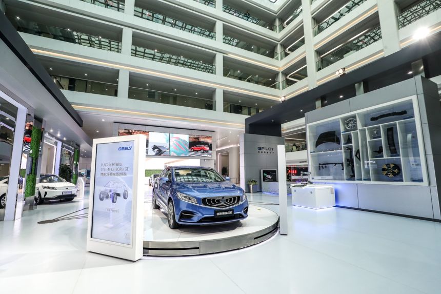 Cool Ray of Light: Geely shall return to PH image