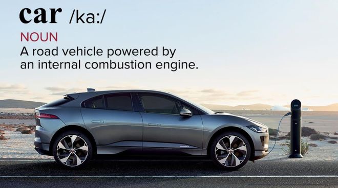 Jaguar wants to redefine the word 