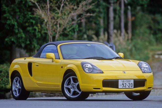 Tetsuya Tada Supra image