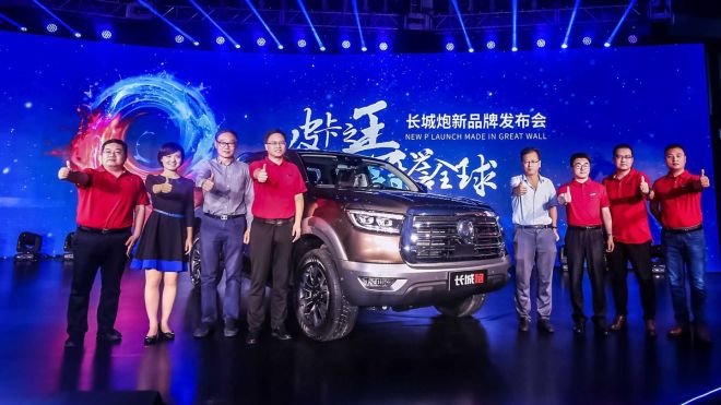 2020 Great Wall P Series aims to be top 3 pickup in the world image