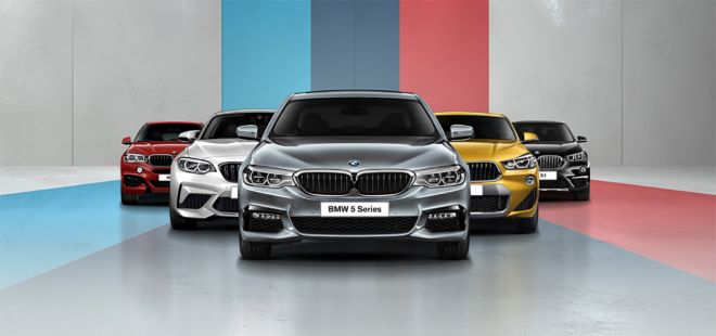 BMW Xpo 2019 at Bonifacio High Street on Sept 20-22 image
