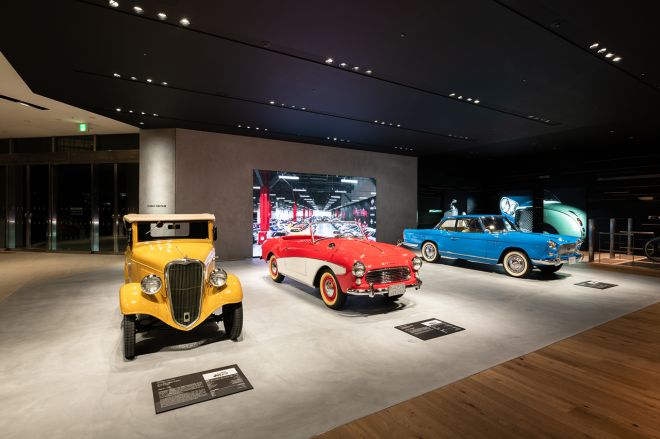 Blast from the past: Nissan Heritage Zone image