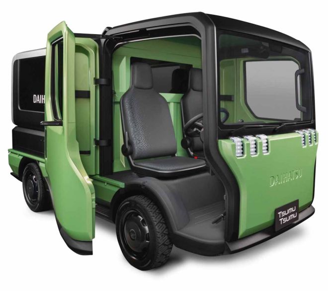 These Daihatsu concepts will make you say kawaii image