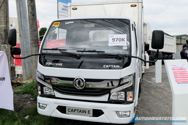 Dongfeng PH image