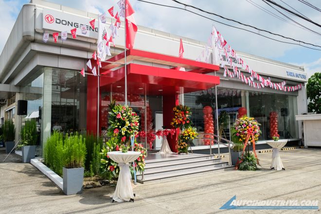 Dongfeng PH image