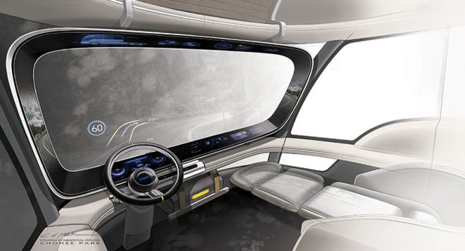 Hyundai Neptune Concept image