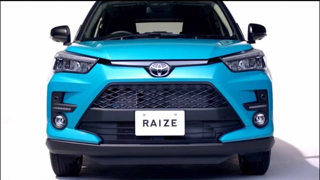 Should Toyota bring the Raize to the Philippines? image