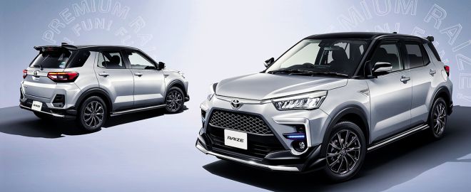 Check out these cool kits for the Toyota Raize image