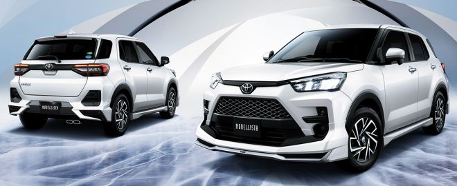 Check out these cool kits for the Toyota Raize image