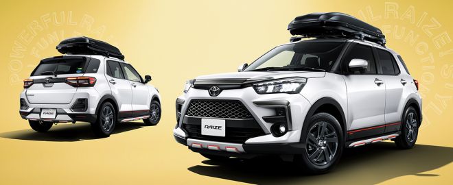 Check out these cool kits for the Toyota Raize image