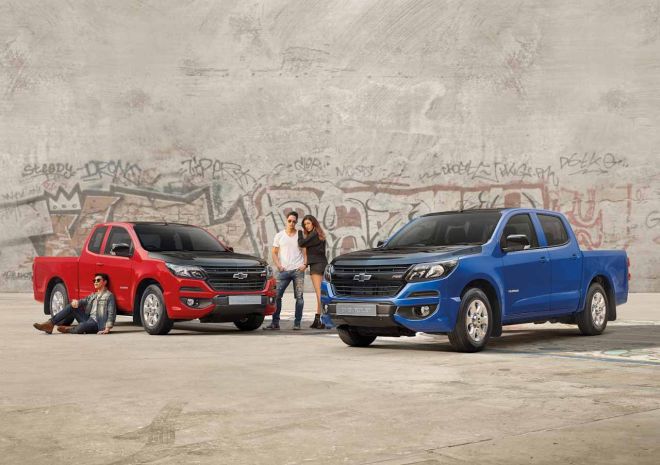 2020 Chevrolet Colorado RS isn