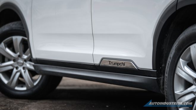 2019 GAC GS8 GE 2.0L Turbo image