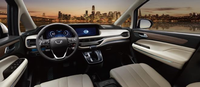 2020 GAC GS5, GM6 will be landing here soon image