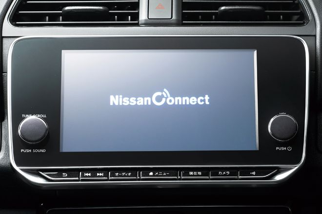 This updated Nissan Leaf could be close to what PH gets in 2020 image