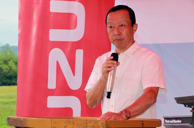 Isuzu PR image