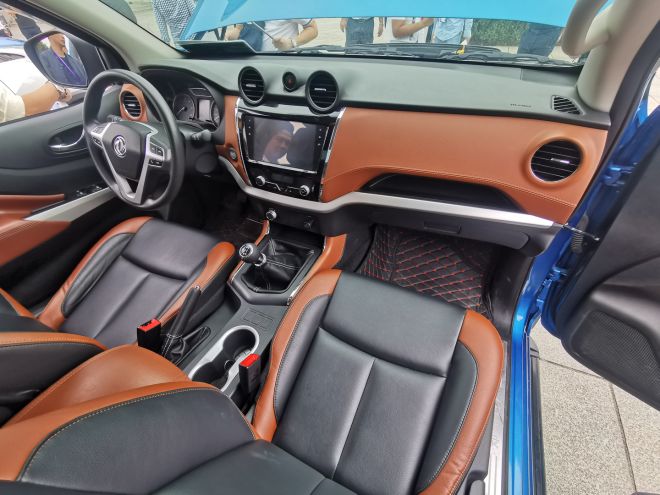 Dongfeng PH will sell Chinese version of Nissan Navara image