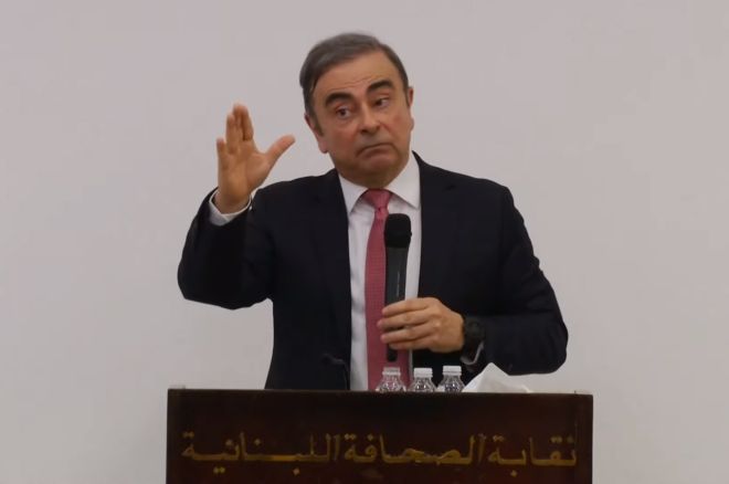 Ghosn says Fiat Chrysler could have joined Renault Nissan Mitsubishi image